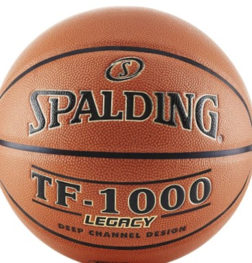 spalding tf-1000 leather basketball